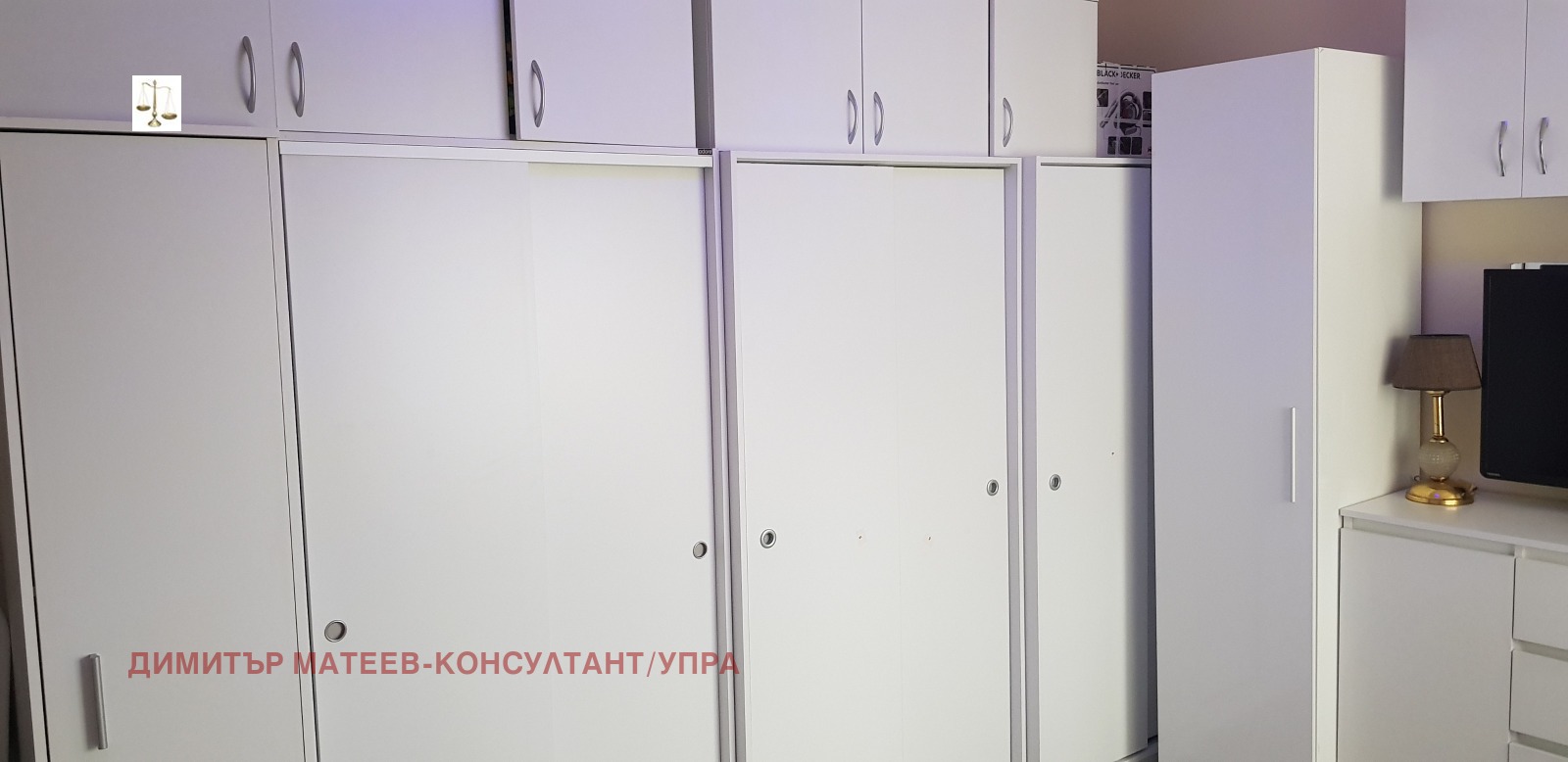 Продава 2-СТАЕН, гр. София, Люлин 10, снимка 16 - Апартаменти - 53832331