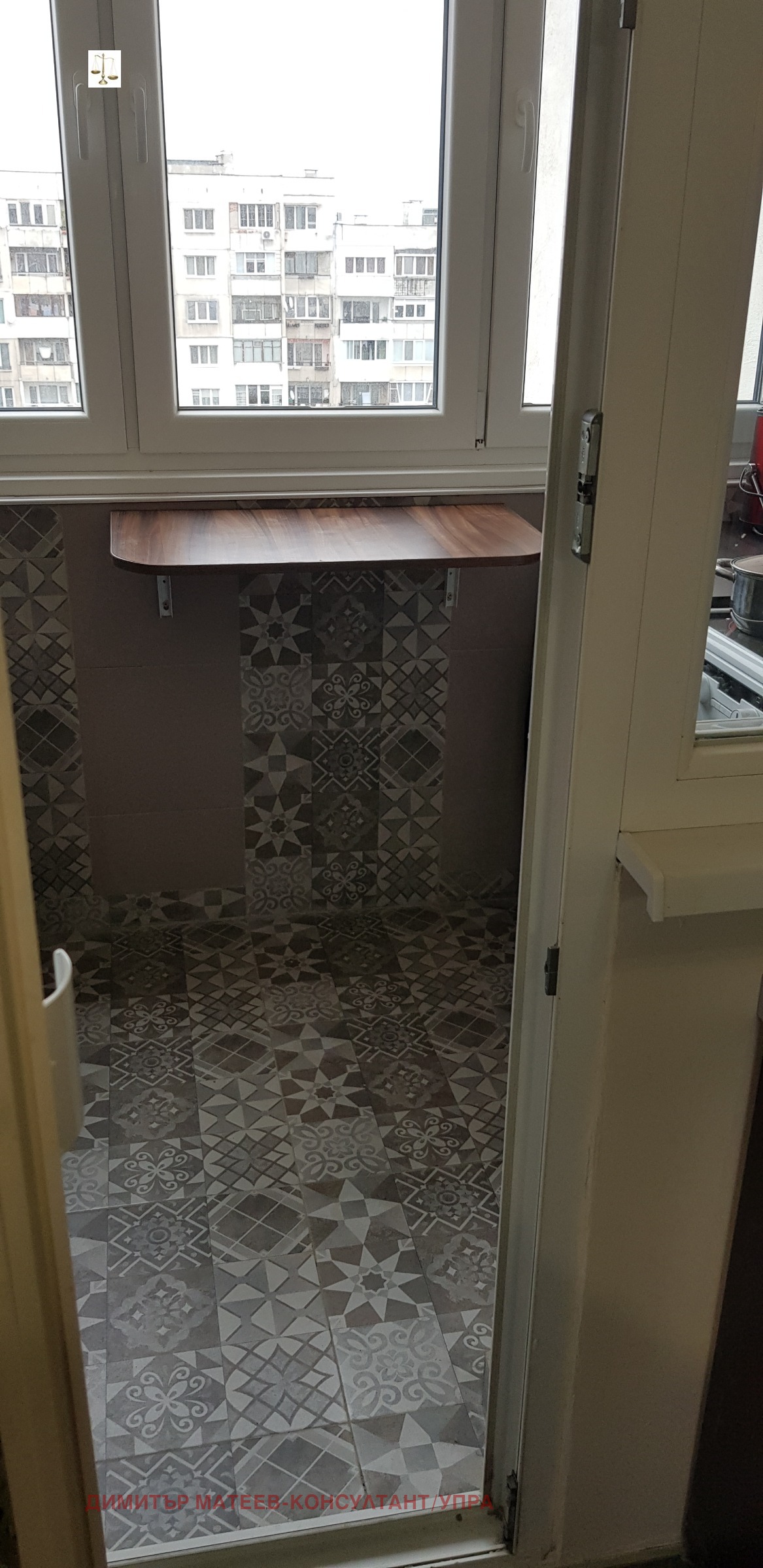 Продава 2-СТАЕН, гр. София, Люлин 10, снимка 8 - Апартаменти - 53832331