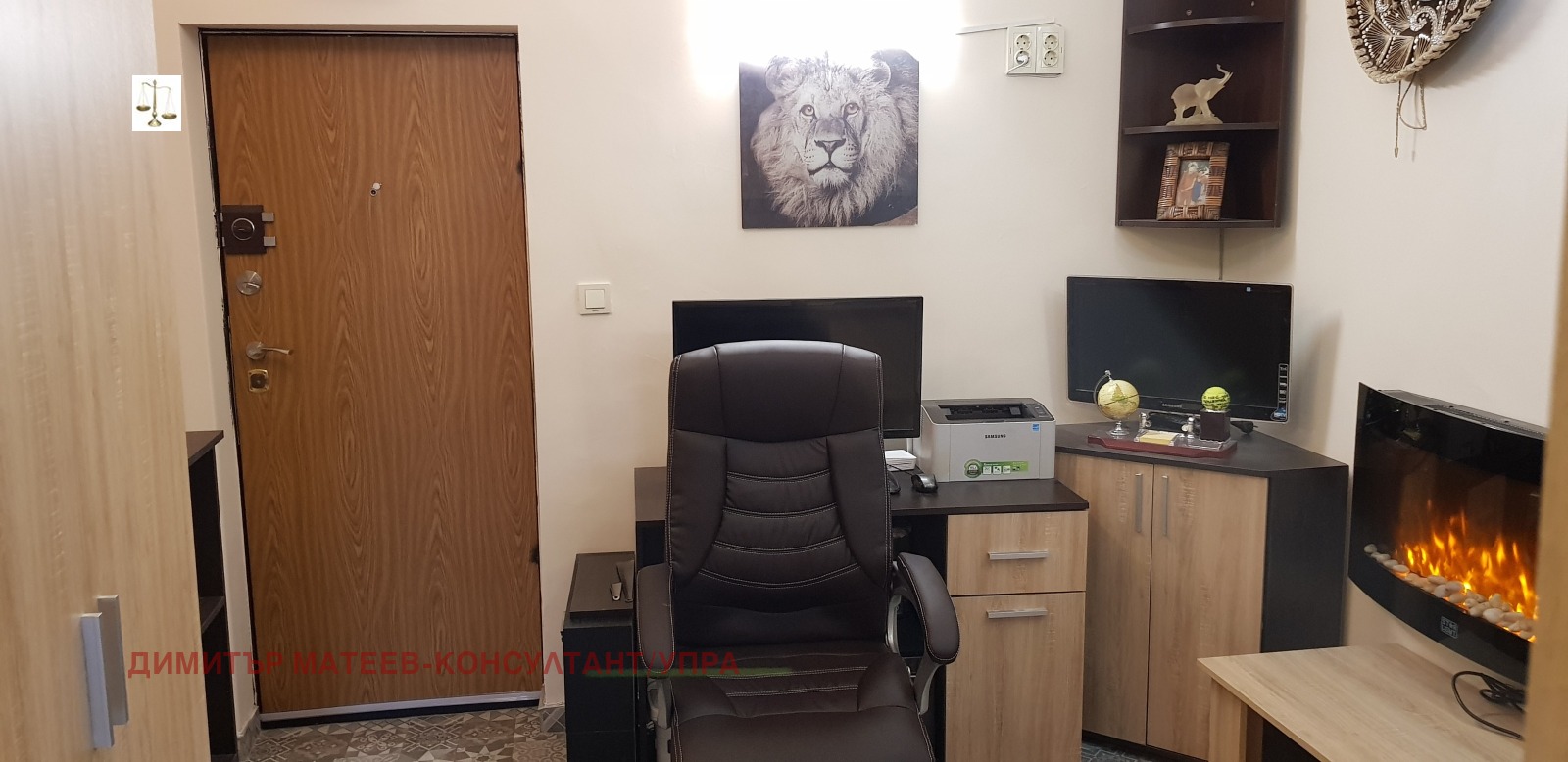 Продава 2-СТАЕН, гр. София, Люлин 10, снимка 10 - Апартаменти - 53832331