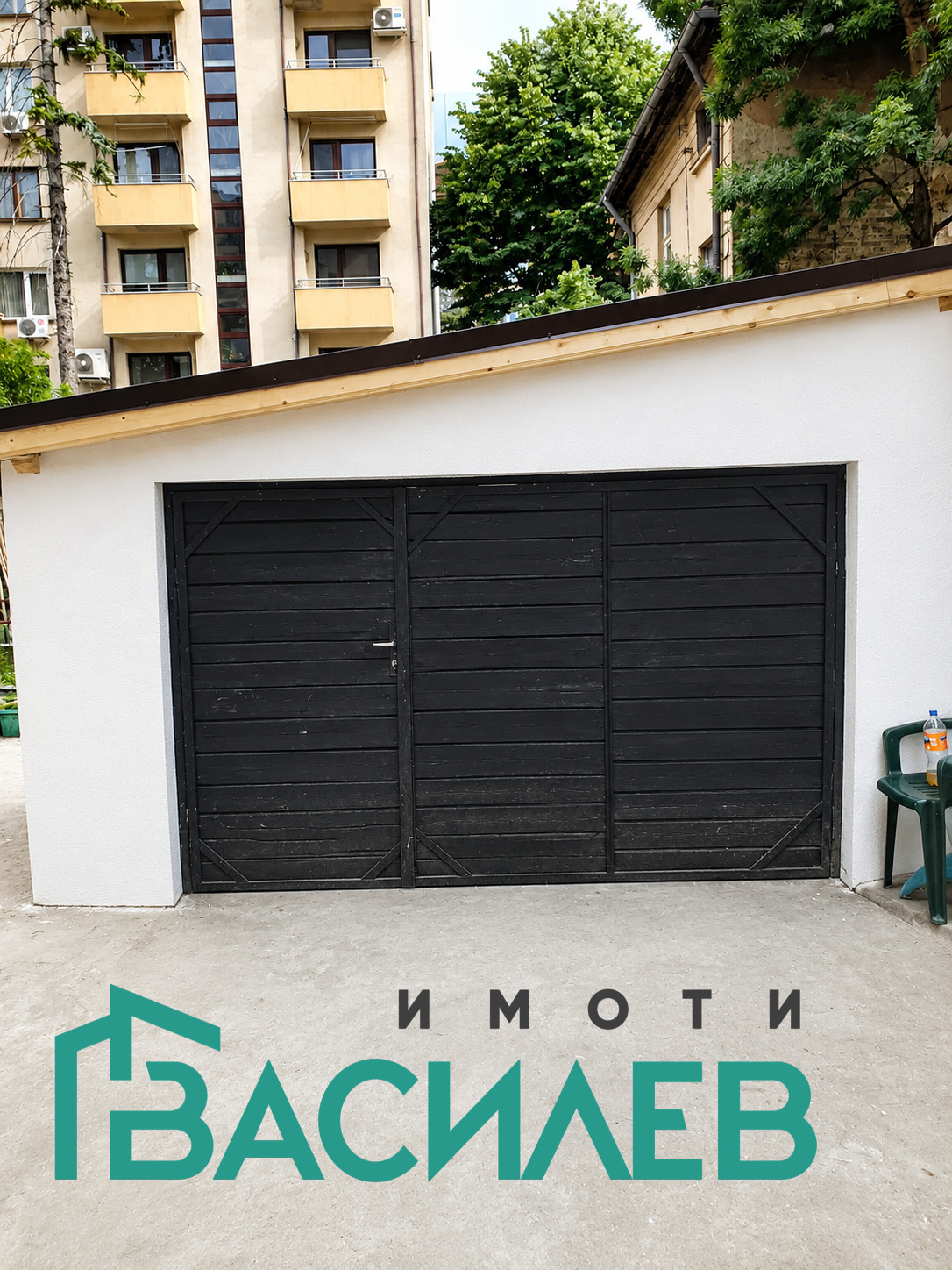 Продава 3-СТАЕН, гр. София, Център, снимка 15 - Апартаменти - 55222811