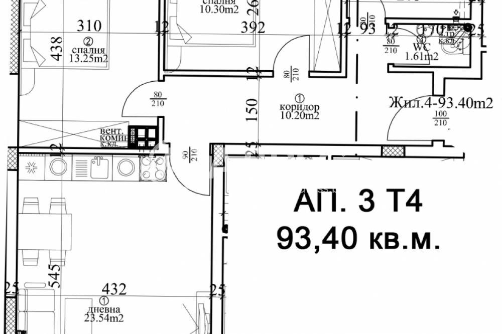 Продава 3-СТАЕН, гр. Варна, Център, снимка 15 - Апартаменти - 55883825