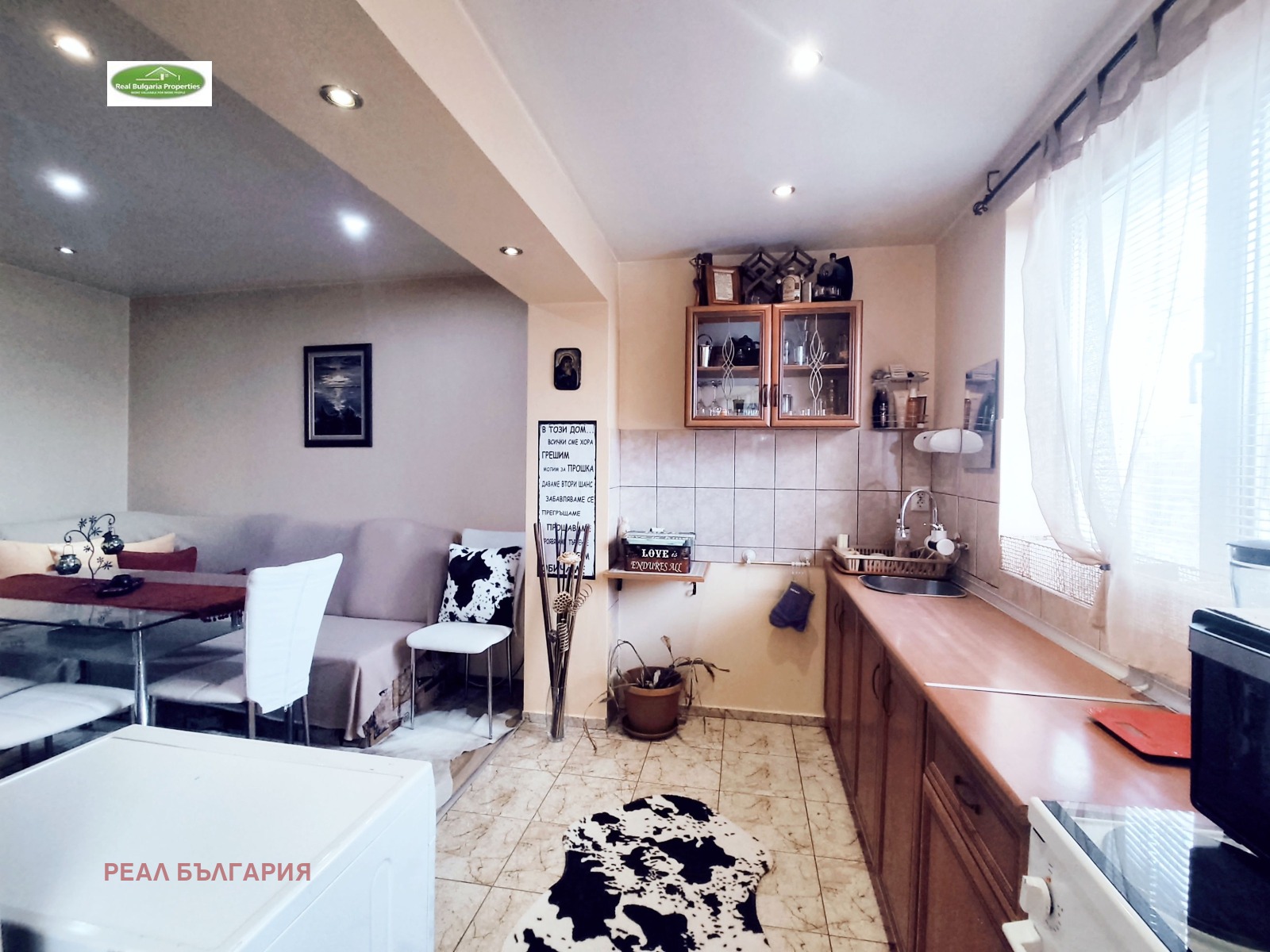 Продава КЪЩА, с. Червена вода, област Русе, снимка 5 - Къщи - 53991674