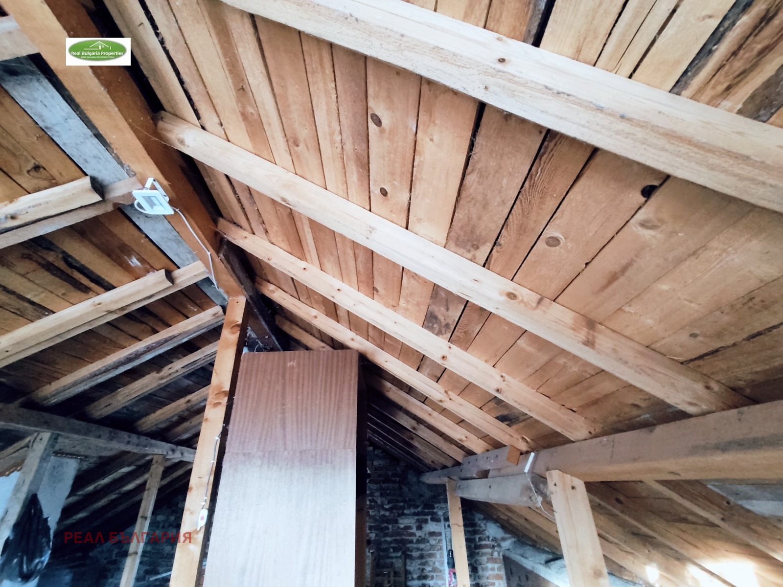 Продава КЪЩА, с. Червена вода, област Русе, снимка 17 - Къщи - 53991674