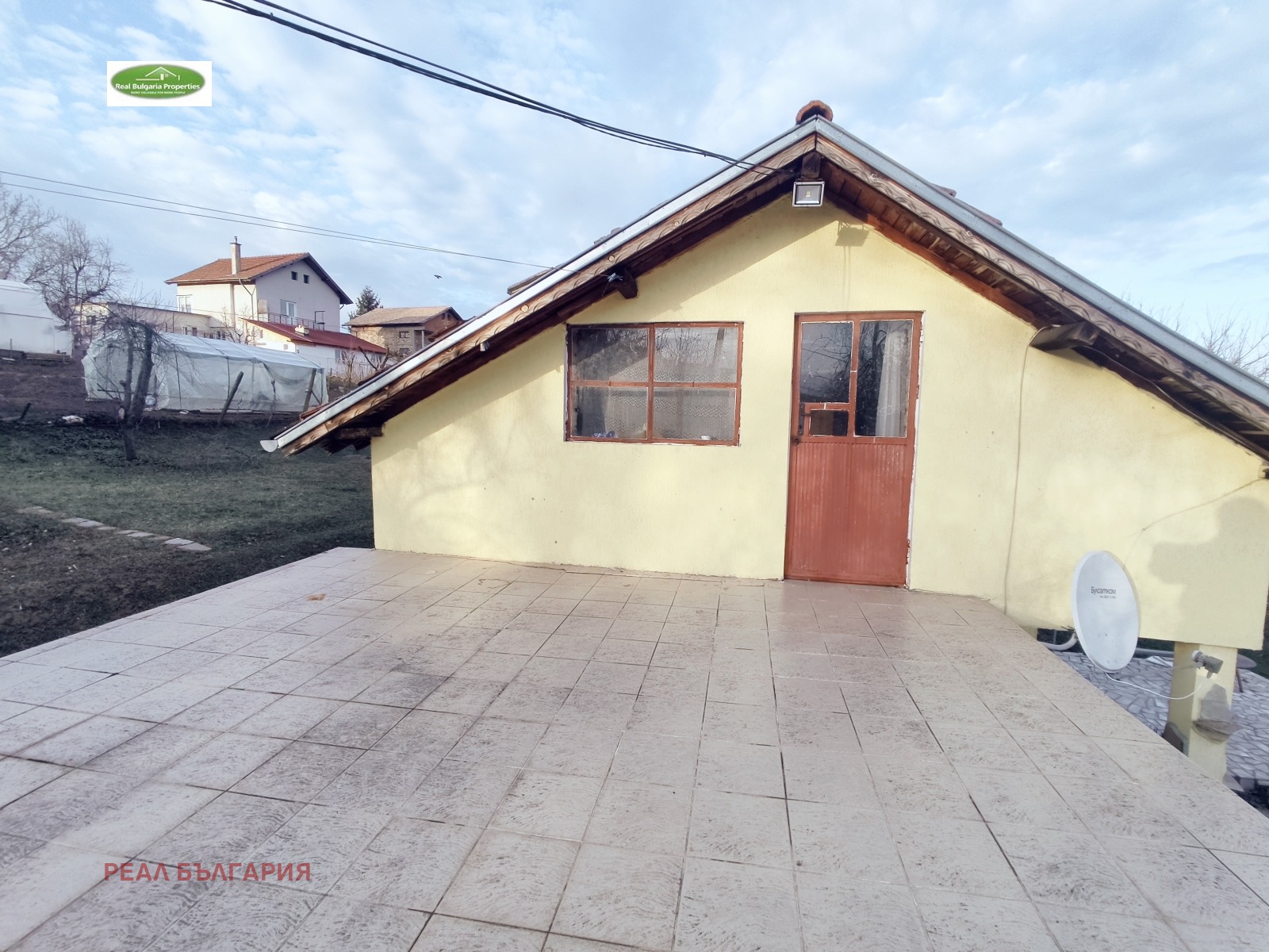 Продава КЪЩА, с. Червена вода, област Русе, снимка 16 - Къщи - 53991674