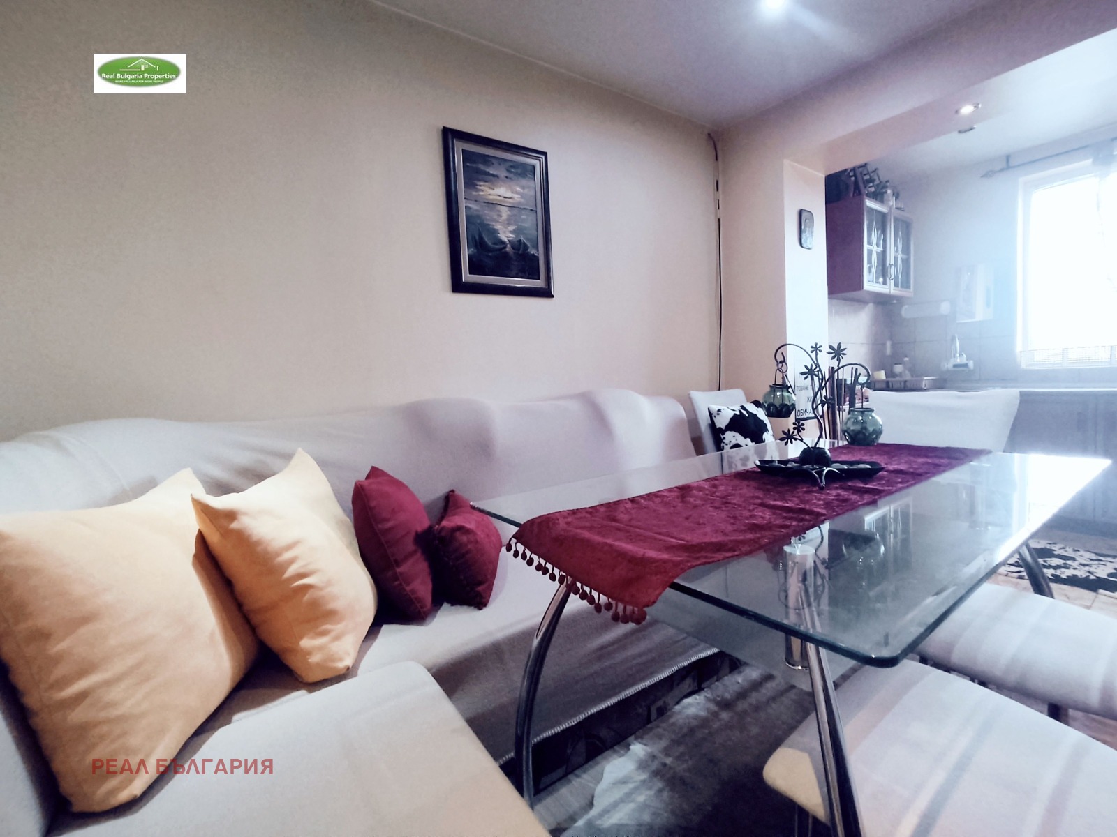 Продава КЪЩА, с. Червена вода, област Русе, снимка 6 - Къщи - 53991674