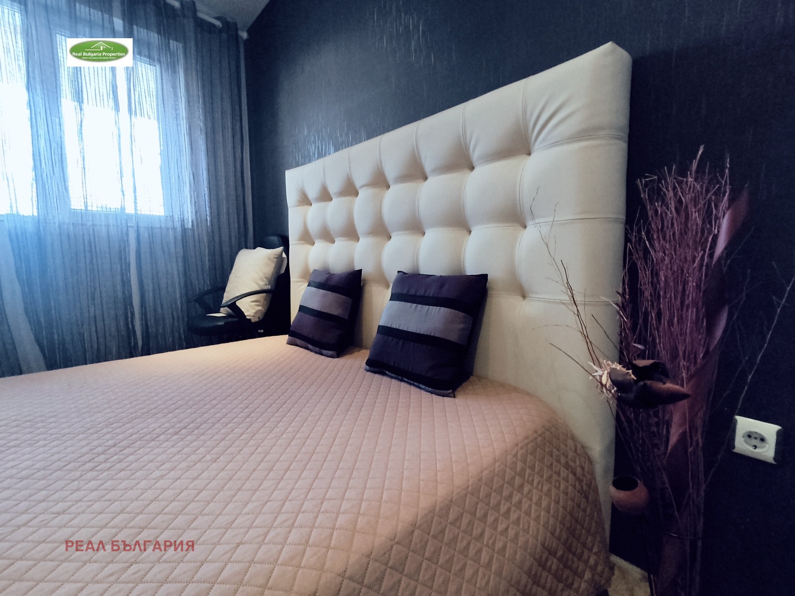 Продава КЪЩА, с. Червена вода, област Русе, снимка 2 - Къщи - 53991674