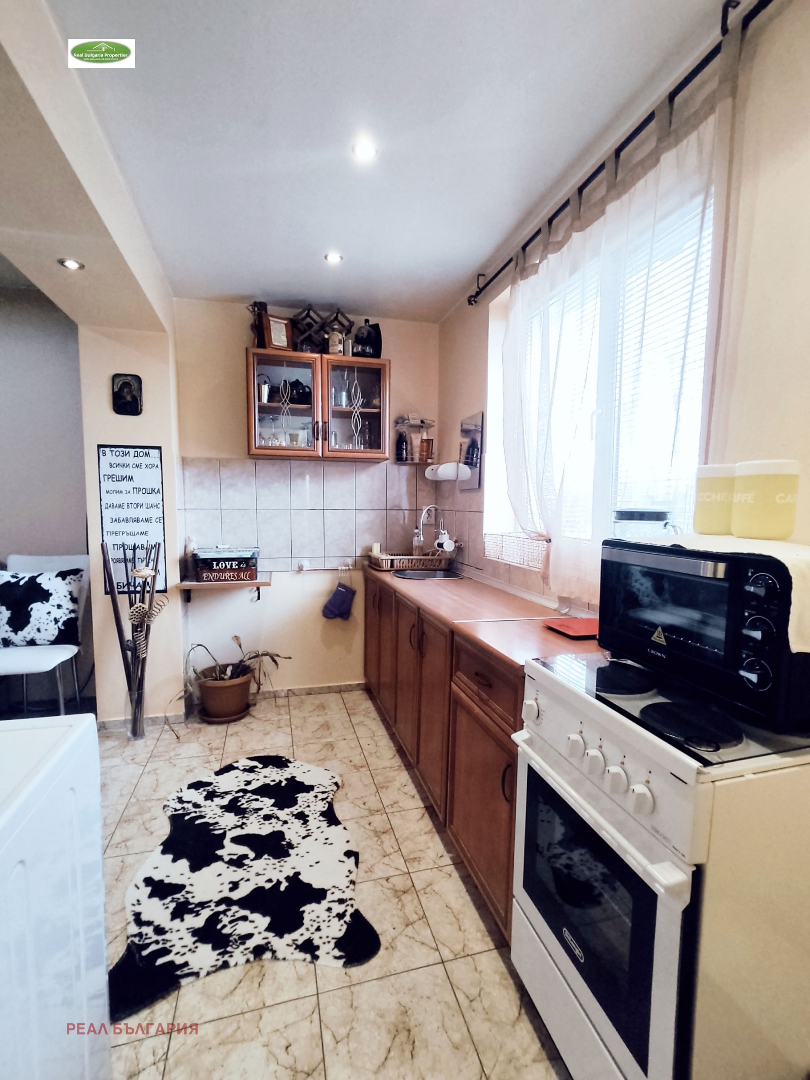 Продава КЪЩА, с. Червена вода, област Русе, снимка 8 - Къщи - 53991674