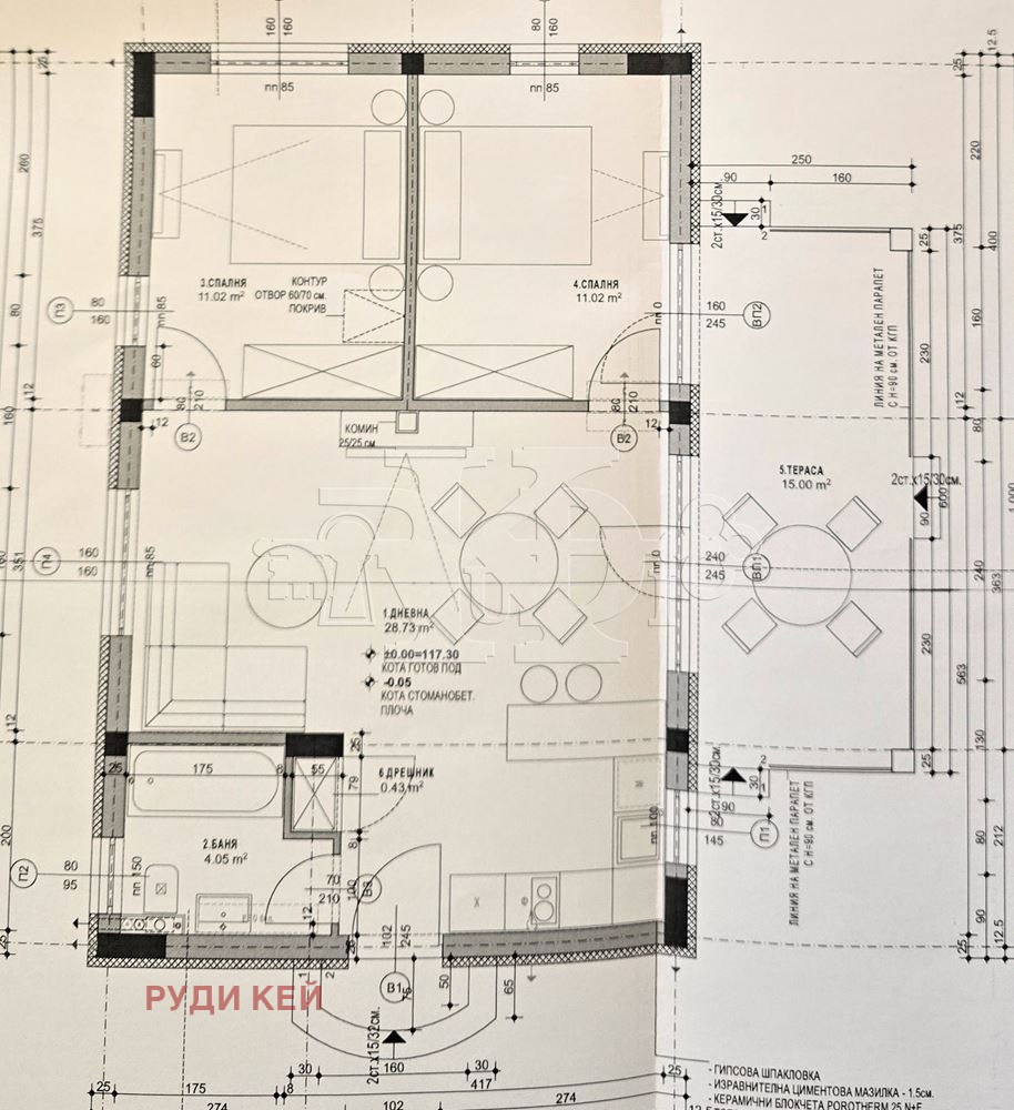 Продава КЪЩА, гр. Варна, Галата, снимка 3 - Къщи - 55559532