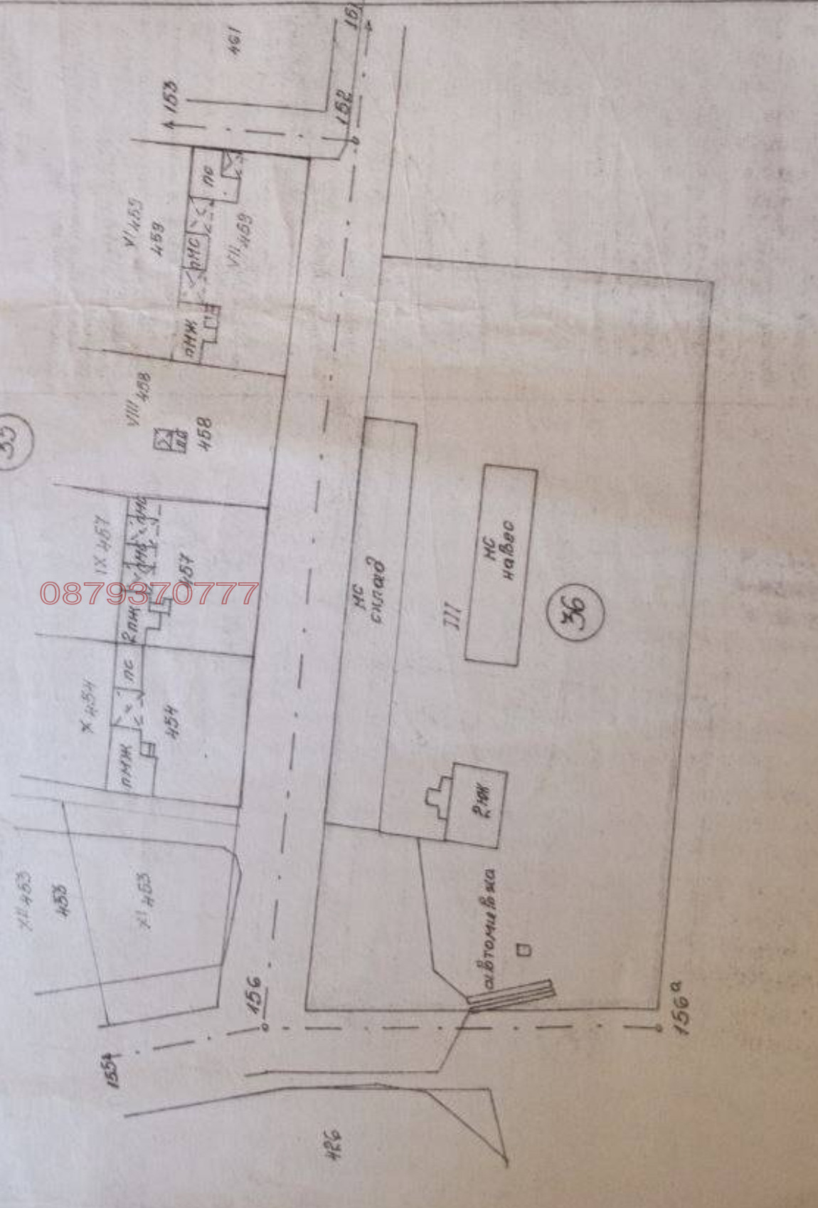 Продава ПАРЦЕЛ, с. Невша, област Варна