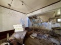 Продава КЪЩА, област Велико Търново, с. Добри дял • 55000 лв. • 95238801 — Holmes.bg
