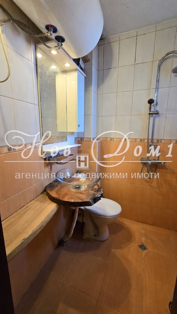 ������� 3-����� | Imot.bg � ����������� 7