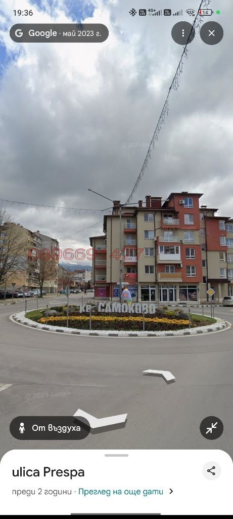 ������� ������ | Imot.bg � ����������� 1