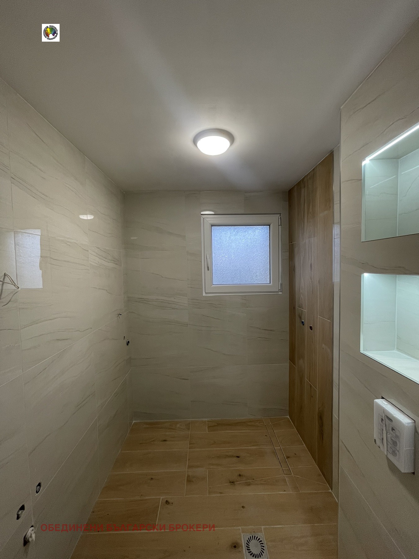 ������� 2-����� | Imot.bg � ����������� 5