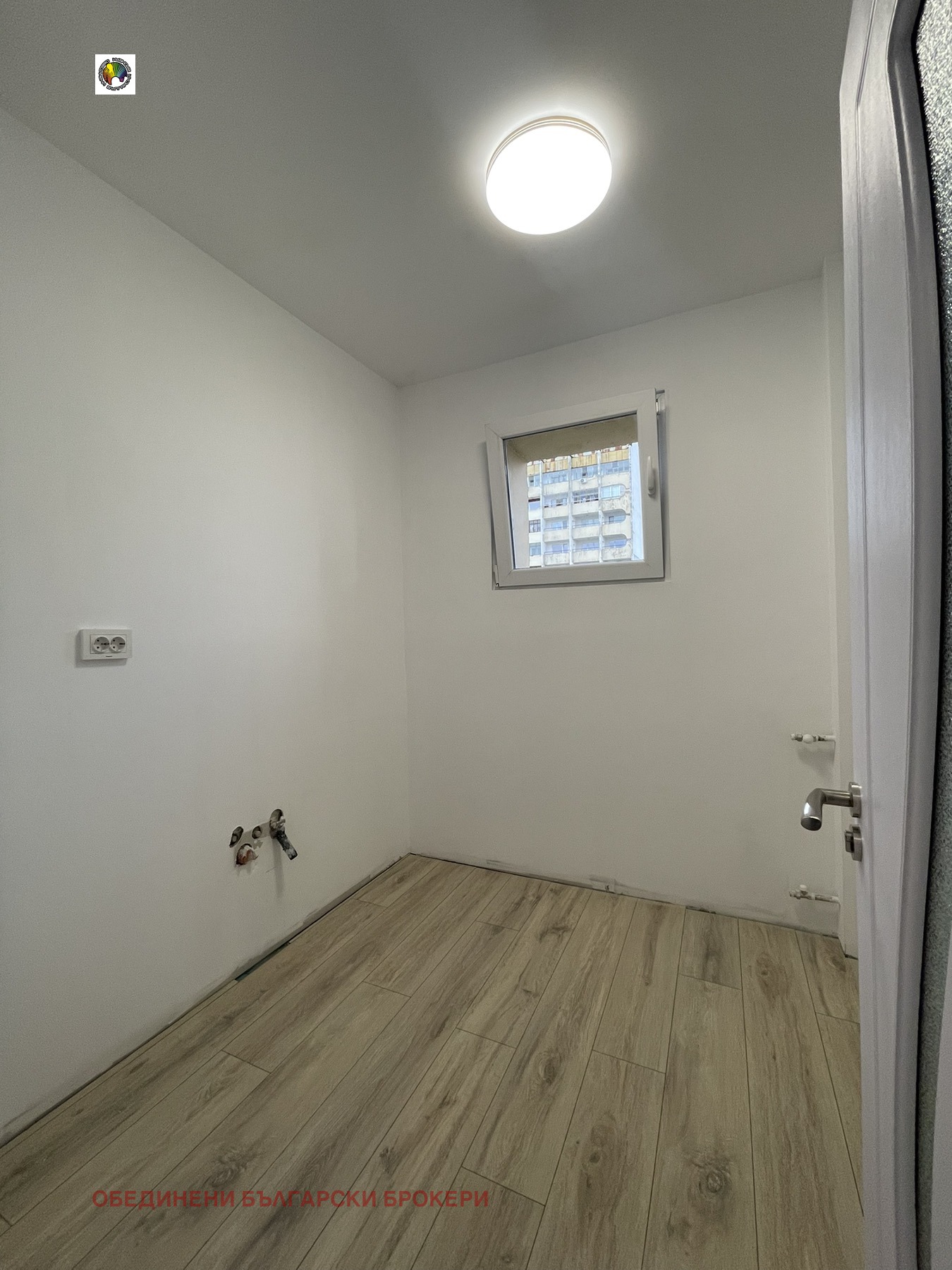 ������� 2-����� | Imot.bg � ����������� 4