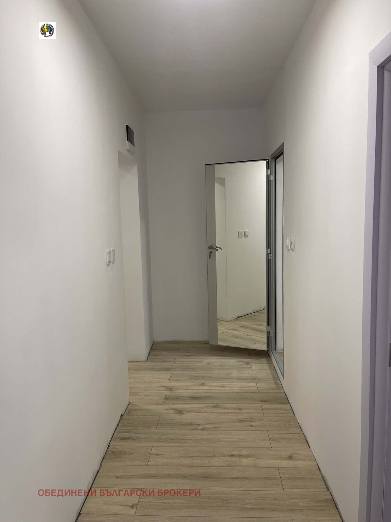 ������� 2-����� | Imot.bg � ����������� 7