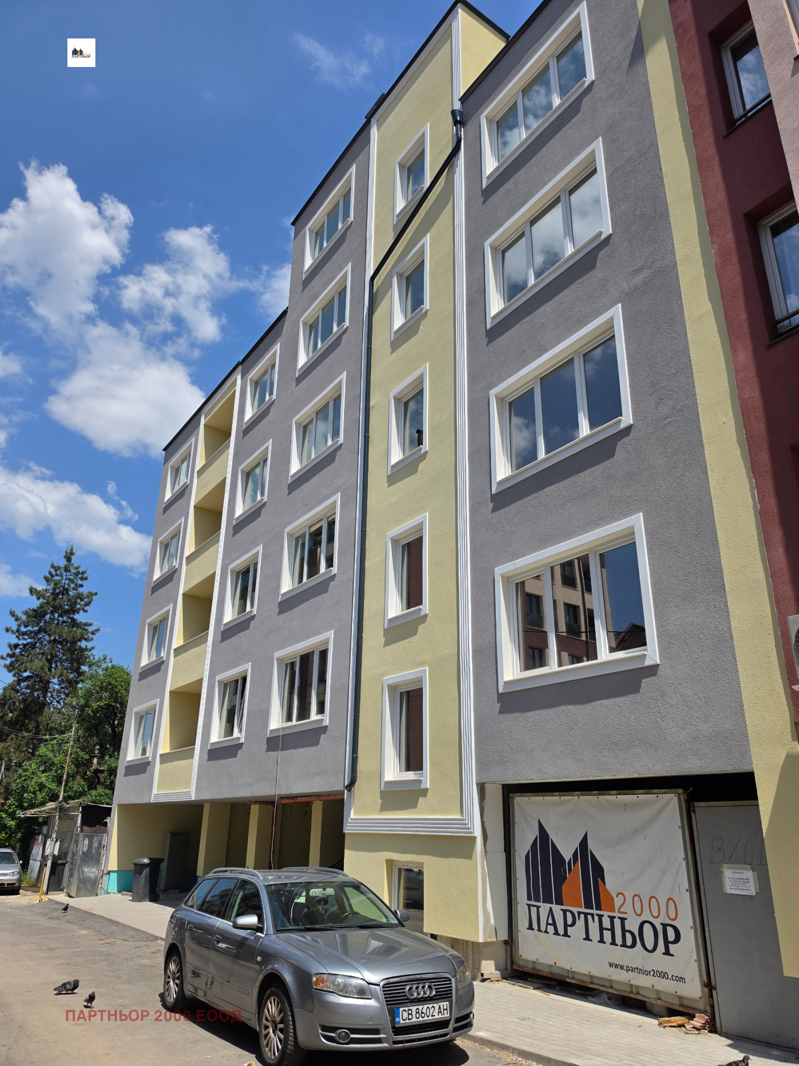 ������� 2-����� | Imot.bg � ����������� 1