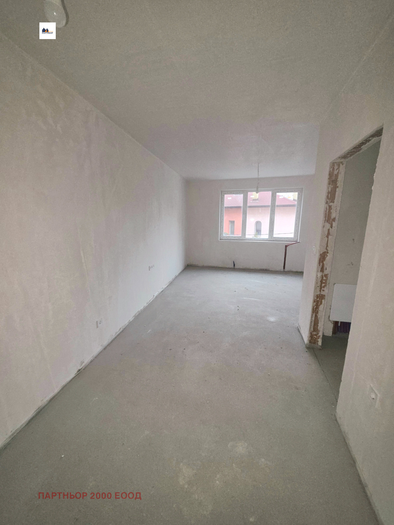 ������� 2-����� | Imot.bg � ����������� 6