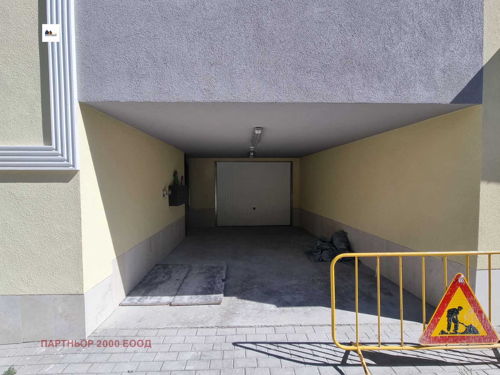 ������� 2-����� | Imot.bg � ����������� 11