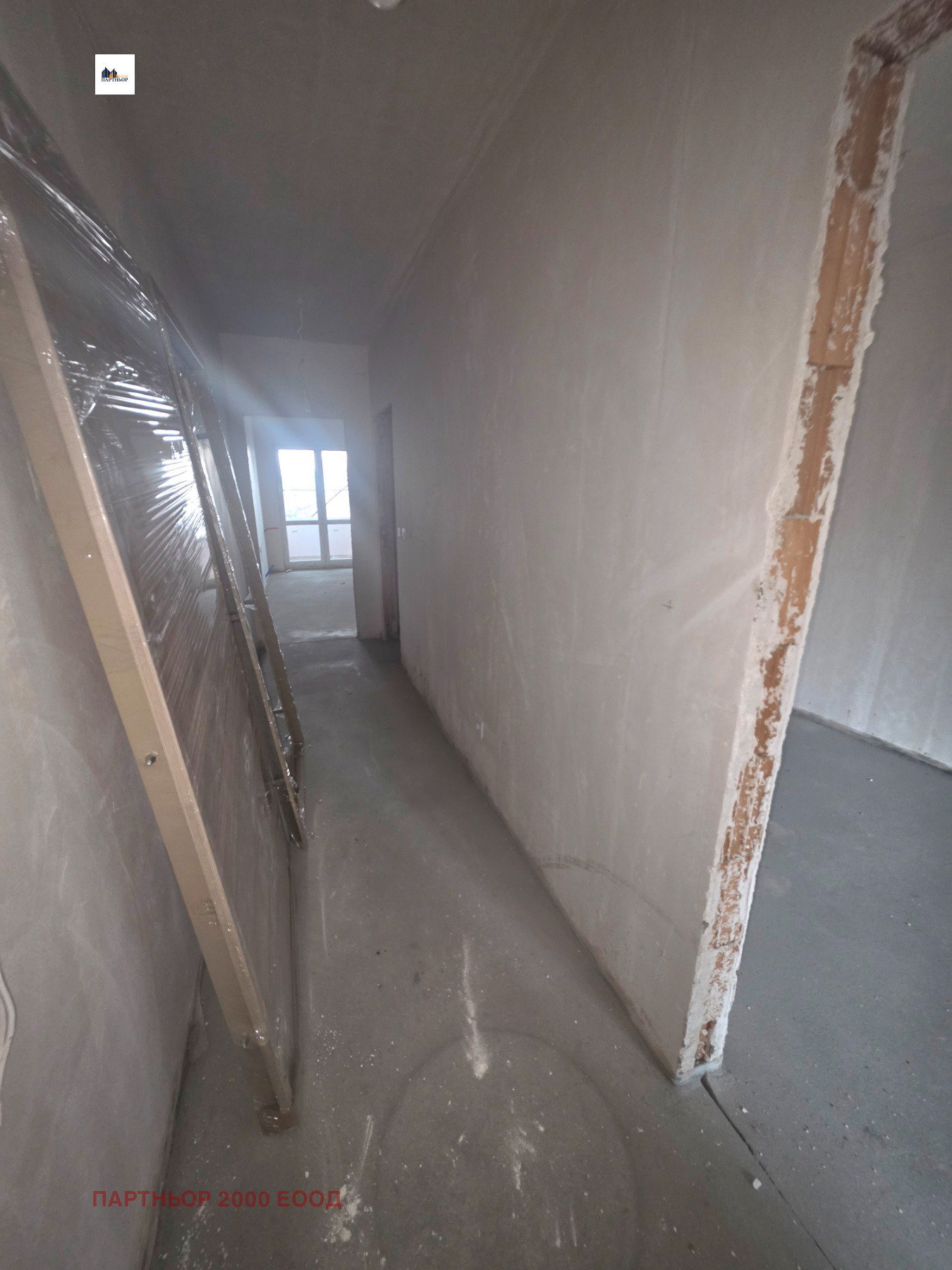 ������� 2-����� | Imot.bg � ����������� 7