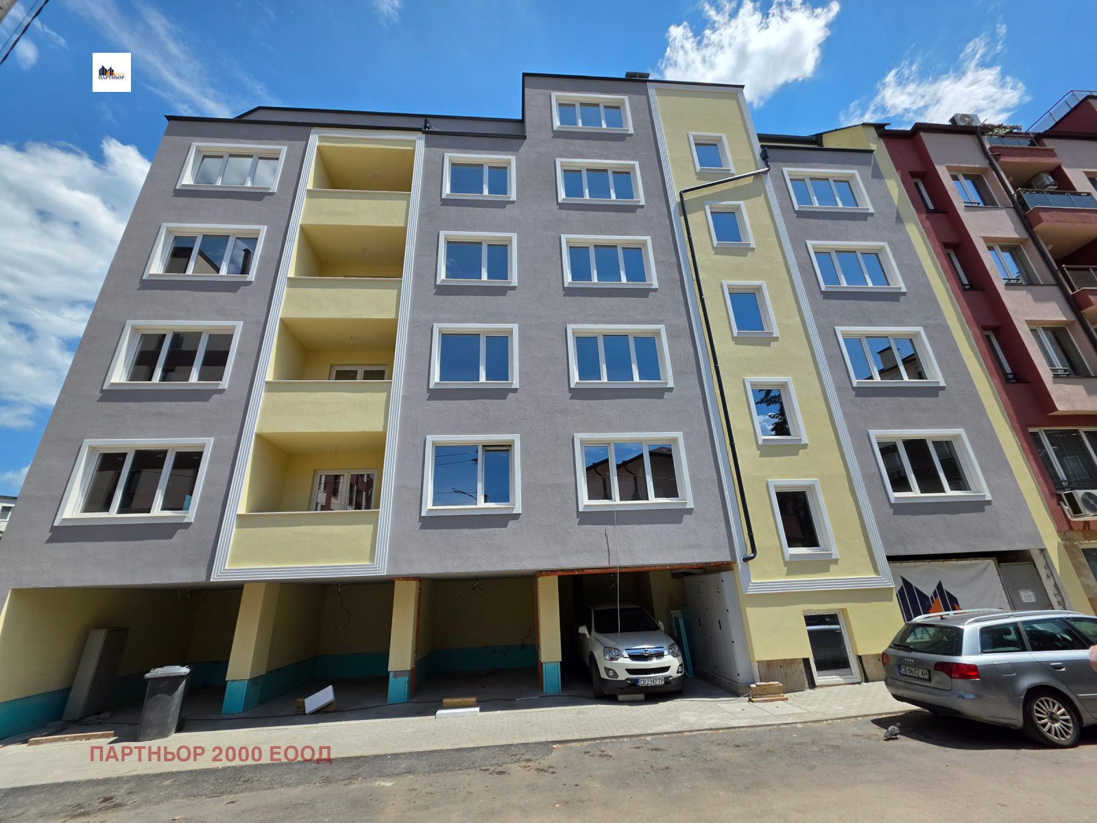 ������� 2-����� | Imot.bg � ����������� 14