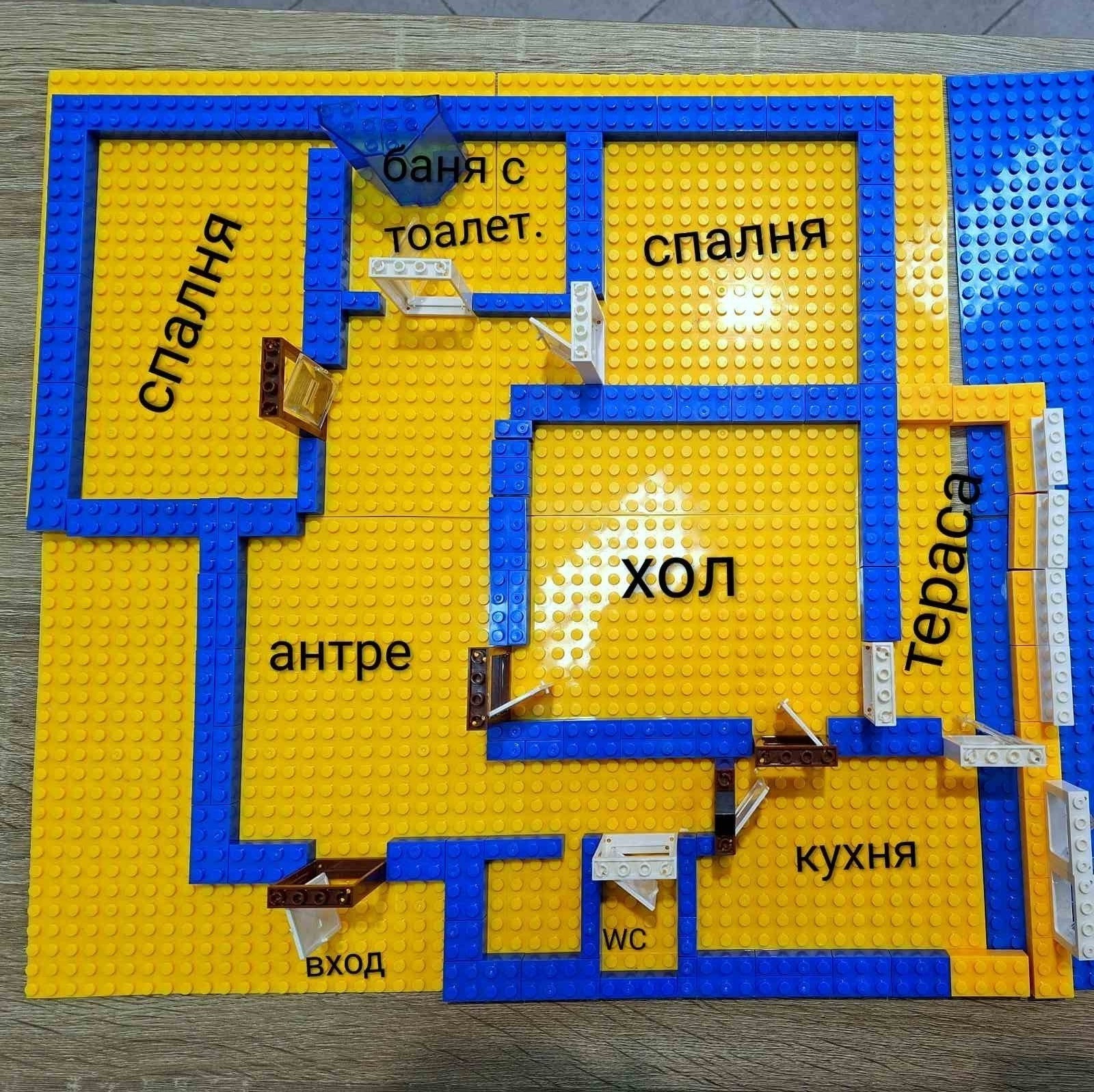 ������� 3-����� | Imot.bg � ����������� 15