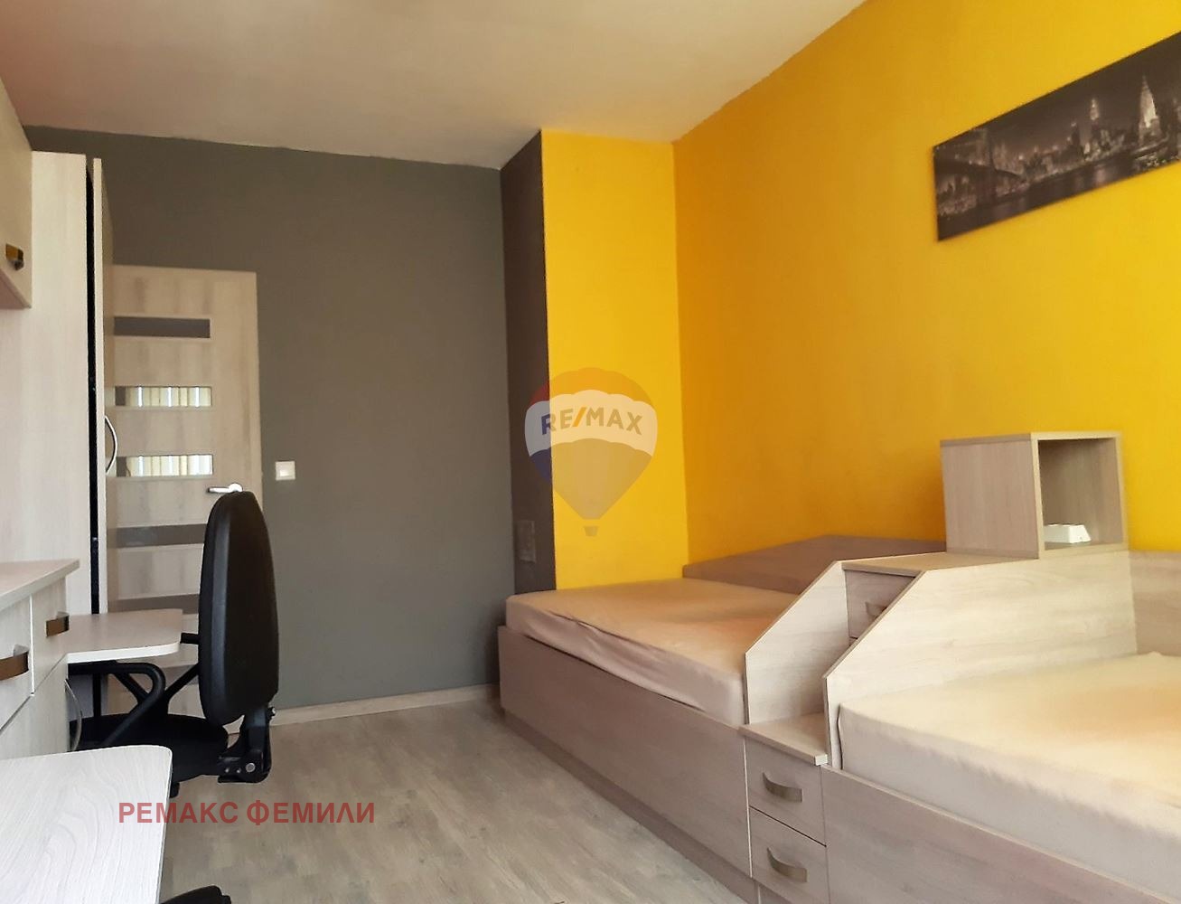 ������� 3-����� | Imot.bg � ����������� 6