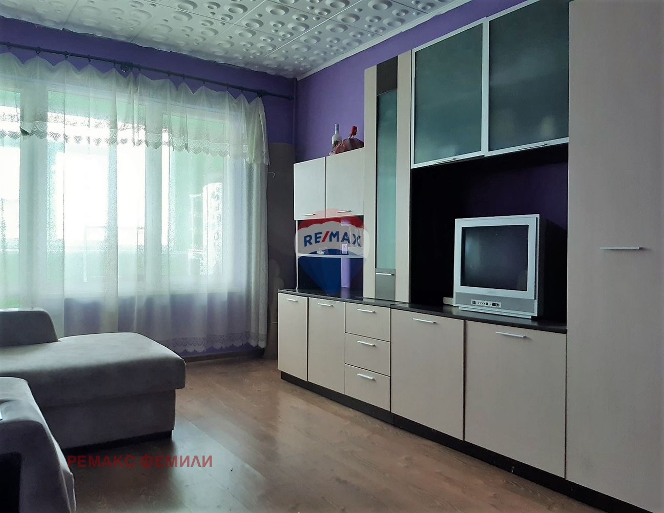 ������� 3-����� | Imot.bg � ����������� 1