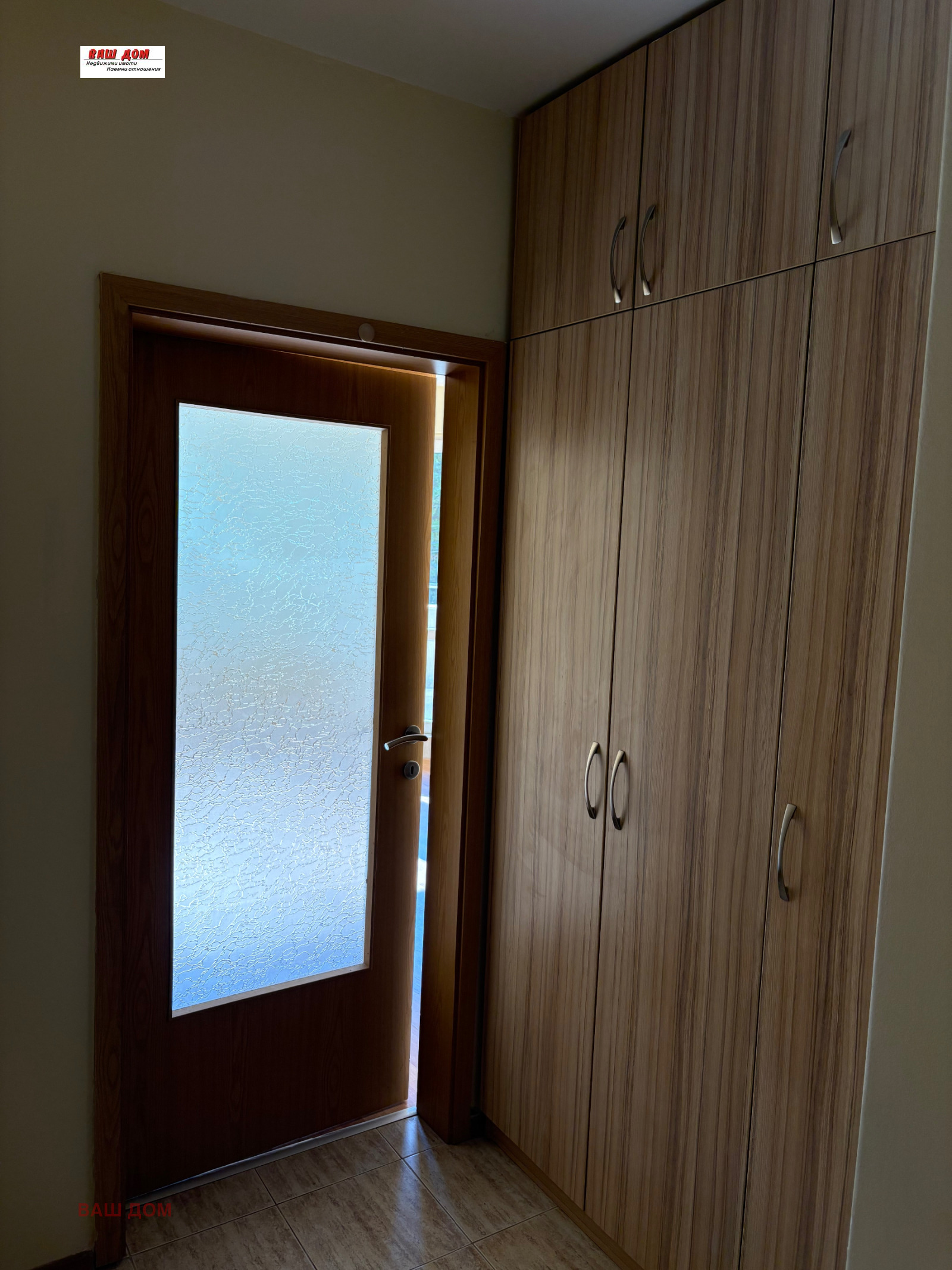 ������� 3-����� | Imot.bg � ����������� 14