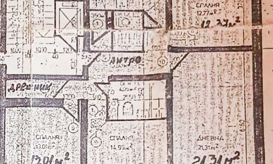 ������� 4-����� | Imot.bg � ����������� 17