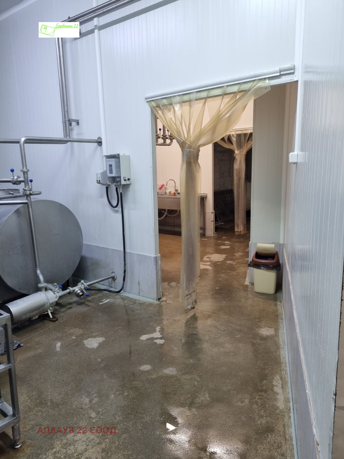 ������� ����. ��������� | Imot.bg � ����������� 2