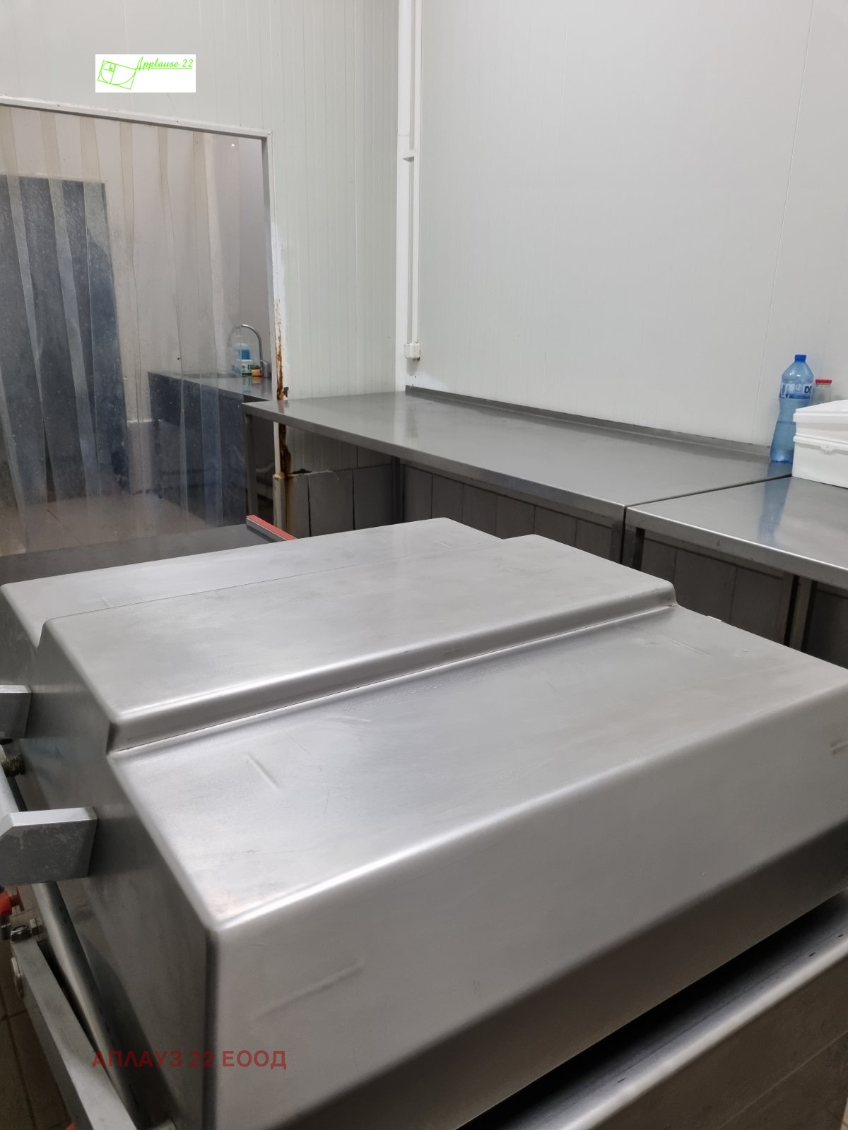 ������� ����. ��������� | Imot.bg � ����������� 5