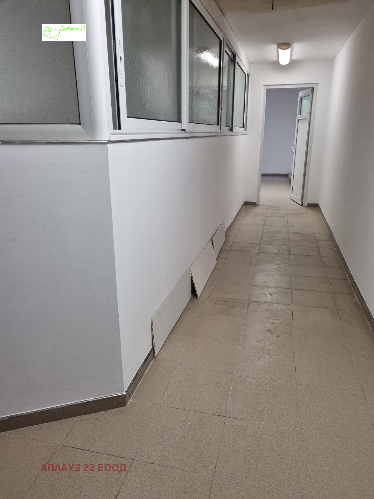 ������� ����. ��������� | Imot.bg � ����������� 4