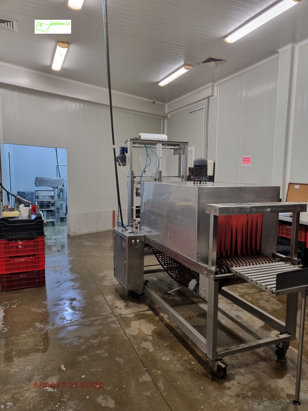 ������� ����. ��������� | Imot.bg � ����������� 6