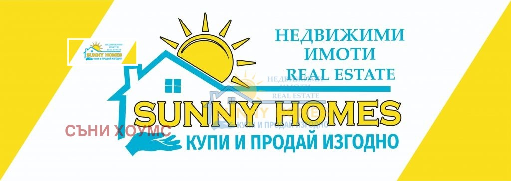 Продава ПАРЦЕЛ | Imot.bg — изображение 2