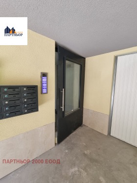 ������� 2-����� | Imot.bg � ����� ������ 12