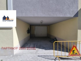 ������� 2-����� | Imot.bg � ����� ������ 11