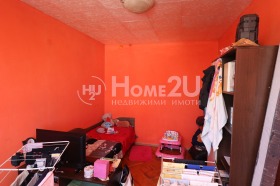  2- | Imot.bg    5
