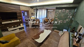 ������� 3-����� | Imot.bg � ����� ������ 2