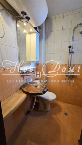 ������� 3-����� | Imot.bg � ����� ������ 7