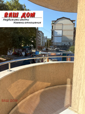 ������� 3-����� | Imot.bg � ����� ������ 4