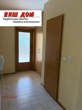 ������� 3-����� | Imot.bg � ����� ������ 12