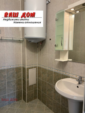 ������� 3-����� | Imot.bg � ����� ������ 16