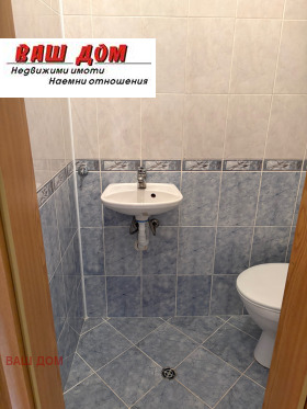 ������� 3-����� | Imot.bg � ����� ������ 15