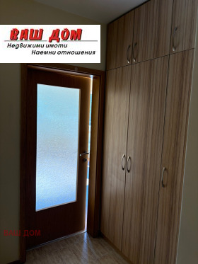 ������� 3-����� | Imot.bg � ����� ������ 14