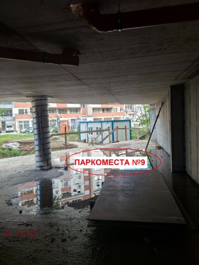������� ���������� | Imot.bg � ����� ������ 7