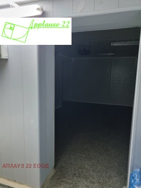 ������� ����. ��������� | Imot.bg � ����� ������ 3