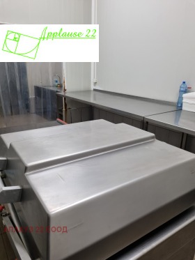 ������� ����. ��������� | Imot.bg � ����� ������ 5