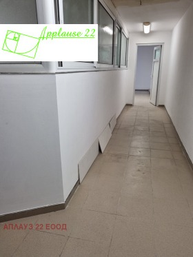 ������� ����. ��������� | Imot.bg � ����� ������ 4