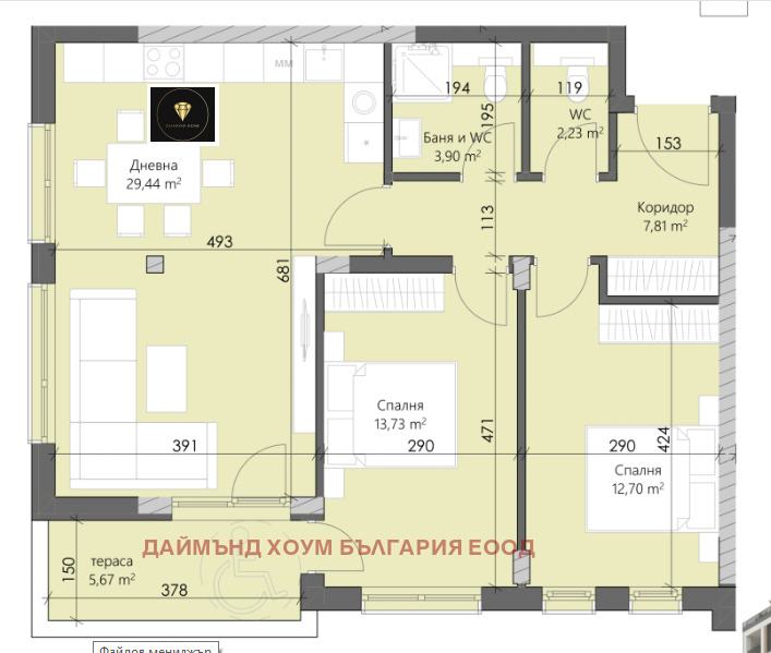 À vendre  2 chambres Plovdiv , Karchiyaka , 110 m² | 53414429 - image [2]