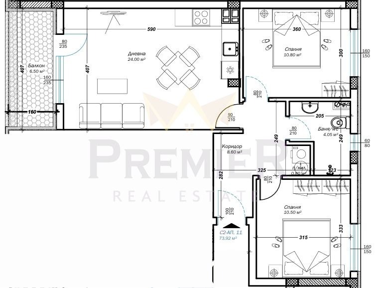 Te koop  2 slaapkamers Varna , Vazrazjdane 3 , 83 m² | 50654160 - afbeelding [4]